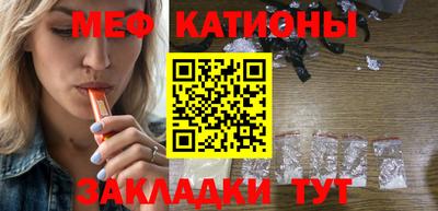 крисы Нарткала