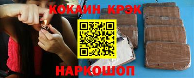 ALPHA-PVP Нальчик