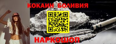 ALPHA-PVP Нальчик