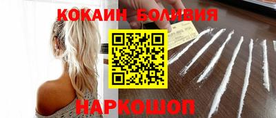 крисы Нарткала