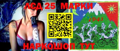 ALPHA-PVP Нальчик