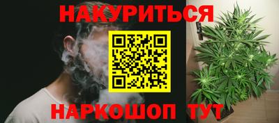 крисы Нарткала
