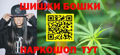 ALPHA-PVP Нальчик