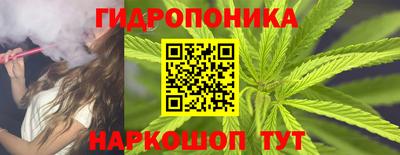 ALPHA-PVP Нальчик