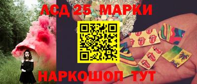 ALPHA-PVP Нальчик