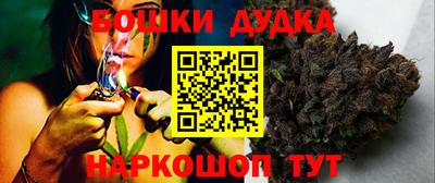 ALPHA-PVP Нальчик