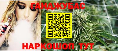 крисы Нарткала