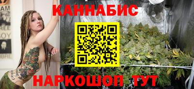 крисы Нарткала