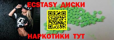 крисы Нарткала