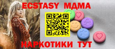 крисы Нарткала