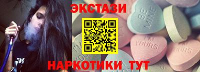 крисы Нарткала