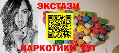 крисы Нарткала