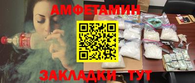 крисы Нарткала
