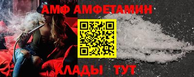 крисы Нарткала