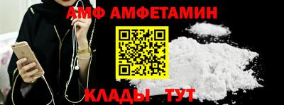 крисы Нарткала