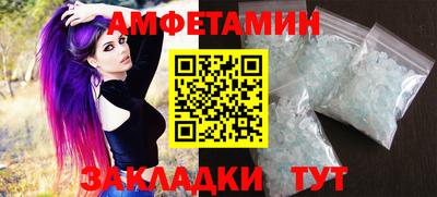 крисы Нарткала