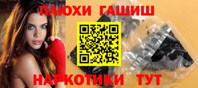 ALPHA-PVP Нальчик