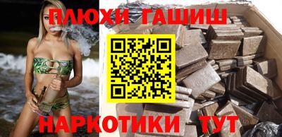 ALPHA-PVP Нальчик