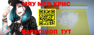 ALPHA-PVP Нальчик